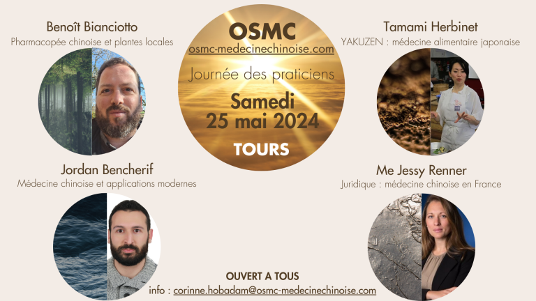 Journée OSMC 2024